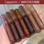 🔥son bóng Son kem bóng môi Không Dính Tóc Cappuvini Cappuvini Lava Chocolate Son Bóng Gương Nước Bóng Thủy Tinh Dưỡng Ẩm Toot Lip Glaze Son Môi
