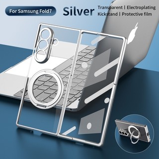 Ốp Điện Thoại Từ Tính Có Phim Màn Hình Phía Trước Cho Samsung Galaxy Z Fold 8 Z Fold 7 Z Fold 6 5 4 Ốp Lưng Có Vòng Xoay StandClear Vỏ