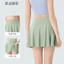 Váy Tennis khô nhanh Yoga Culottes lưng cao với váy thể thao bỏ túi