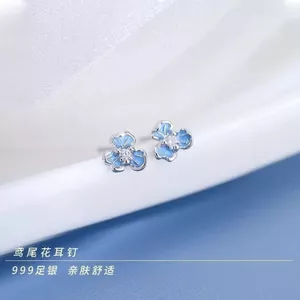 Thật Bạc Xanh Iris Bông Tai Tất Cả Trận Đấu Niche Bông Tai Hoa Ngọt Ngào Thiết Kế Cao Cấp Tinh Tế 6.16