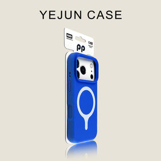 Ốp điện thoại di động từ tính bằng silicon lỏng Yuan Qi Forest cao cấp Thích hợp cho iPhone17 16 Pro Max Bảo vệ Camera chống sốc Vỏ cứng chống rơi