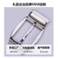 Khóa thắt lưng bằng thép không gỉ 00516 / Khóa chốt bằng thép nguyên chất / Khóa thắt lưng nam / Chiều rộng bên trong 3,5cm / Thường ngày dành cho doanh nhân / Bề mặt bóng / Quần Kẹp đầu thắt lưng