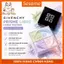 Phấn Bột 𝔾𝕀𝕍𝔼ℕℂℍ𝕐 𝐏𝐫𝐢𝐬𝐦𝐞 𝐋𝐢𝐛𝐫𝐞 𝐌𝐚𝐭𝐭𝐞 Fullsize | Lớp Nền Gọn Gàng, Tự Nhiên