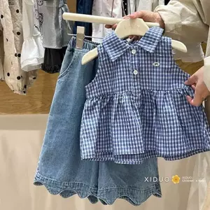 Áo Vest kẻ sọc không tay ngọt ngào thời trang thời trang + Denim mỏng phù hợp