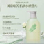 Niacinamide Cleaning Body Wash Set Dầu Gội Thơm Chống Gàu Kiểm Soát Dầu Rửa Cơ Thể Dưỡng Ẩm Mặt nạ Tóc 2kgP7