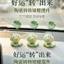 Jingdezhen Gốm Zhuanzhuan Koi Bong Bóng Cá Trà Thú Cưng Trang Trí Xe Hơi Dễ Thương Influencer Phong Cách Mới Bán Chạy Phong Cách 26.3.22