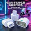 Xe Điện Chuyển Đổi Điện Thoại Di Động Sạc Mới Tiêu Chuẩn Quốc Gia Pin Chuyên Dụng Ô Tô USB Flash Charge PD Sạc Nhanh Conver