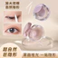 🔥có hàng sẵn Vô Hình Miếng Dán Mi Siêu Vô Hình Cuộn Olive Đôi Mắt Miếng Dán Vô Hình Tự Nhiên Liền Mạch Nam Nữ Swollen Mắt Bọt Hỗ Trợ Mạnh Mẽ Mắt To Làm Đẹp Mắt Dụng Cụ Tiện Dụng