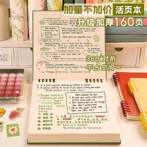 Hàng sẵn có Máy tính xách tay có giá trị cao Vuông sinh viên Máy tính xách tay rời lật ngược đơn giản Máy tính xách tay có thể tháo rời Sau đại học Lưới trống