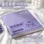 Hàng sẵn có Sổ tay vuông dày có giá trị cao Sổ tay da mềm Kế hoạch học sinh đơn giản Notepad Nhật ký thi tuyển sinh sau đại học