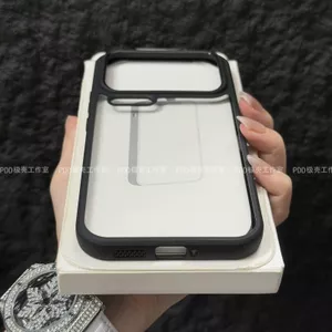 Thích hợp cho Ốp điện thoại Xiaomi 17Promax Trong suốt Matte Black Edge 15Pro Ốp lưng trong suốt chống sốc