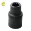 Công cụ loại bỏ ổ cắm kẹp phanh bằng thép Carbon bền bỉ cho xe tải Phụ kiện thực tế ổ đĩa 3 / 8
