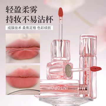 son bóng son bóng lì lâu trôi Trang Điểm INTOPOP Mềm Sương Mù Màu Giữ Môi Kem Nhung Matte Matte Độ bão Hòa Thấp Trang Điểm Hàng Ngày Làm Trắng Son Bóng