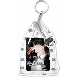 A Lovely Meal Photocard Holder Anime KeyChain Pendant for Bag Good Friend Creative Gifts Collection Exquisite Toys