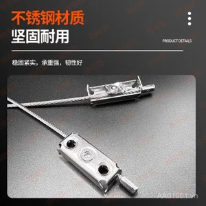 Hàng sẵn có 304 Loại hộp thép không gỉ Tiêu chuẩn Châu Âu Dây chống rơi Cửa sổ cửa Chuỗi chống trộm Phụ kiện cửa sổ Bảo vệ Dải chống rơi PXMX