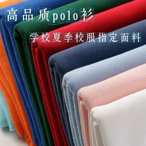 Zhudi Cotton Lưới Cao Cấp Áo Sơ Mi Polo Mùa Xuân Mùa Hè Đồng Phục Đi Học Vải Áo Thun Tay Ngắn Cao Cấp Vải Dệt Mùa Hè 6.2