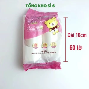 LÕI CÂY LĂN QUẦN ÁO, Cây Lăn Bụi Quần Áo Kèm 2 Lõi Thay Thế- MA:LOILANBUI