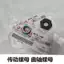 Thích hợp cho Qiaoge i Saiying Xuying Fuxi Patrol Eagle Ổ đĩa ròng rọc Đai ốc trục khuỷu Đai ốc vít khối