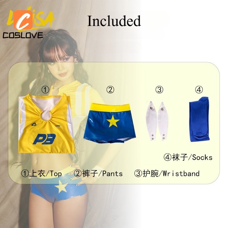 World Cup 2026 Lisa Sân Khấu Hiệu Suất Cosplay Quần Áo Trọn Bộ Trang Phục Trang Phục Cho Nữ Cổ Vũ Phong Cách Đội