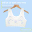 Thích hợp cho bé gái từ 12-15 tuổi, Giai đoạn thứ hai, Thiết kế áo Vest, Liền mạch, Cảm giác như chưa mặc.