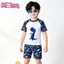 Đồ bơi trẻ em cho bé trai và bé gái, cùng phong cách, bộ đồ bơi hai mảnh ngắn tay khô nhanh mùa hè