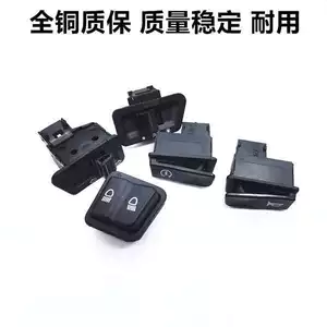 Xe tay ga dùng cho xe tay ga Qian Jianghong 125 QJMOTOR 125 vượt xe đèn nháy đôi khởi động còi chuyển đổi ánh sáng