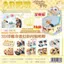 Sasaki và Miyano 75mm Blind Box Pin Huy hiệu có thẻ nhân vật BL Anime Hàng hóa