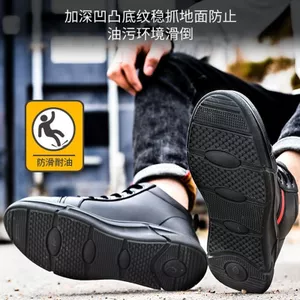 Giày Bảo Hộ Lao Động Nam Nhẹ Đế Mềm Chống Mài Mòn Chống Trơn Trượt Giày Đi Làm Mũi Thép Chống Đập Chống Đâm Đập Công Trường Xây Dựng Giày