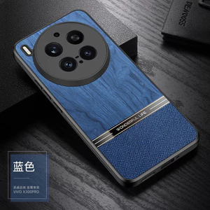 Dành Cho VIVO X300 Pro Ốp điện thoại Sang Trọng Họa Tiết Vỏ Xe Bảo Vệ Camera Chống Vân Tay Chống Sốc Ốp điện thoại Funda