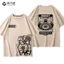 BS tay ngắn 100% Cotton cao cấp sửa đổi bánh xe đua trung tâm áo thun nam quần áo mùa hè áo thun