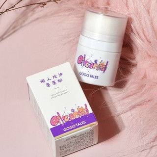 GOGO TALES Phấn Bồng Bềnh Kiểm Soát Dầu Tóc Phấn Phủ Bồng Bềnh Phấn Phủ Bỏ Bóng Nhờn