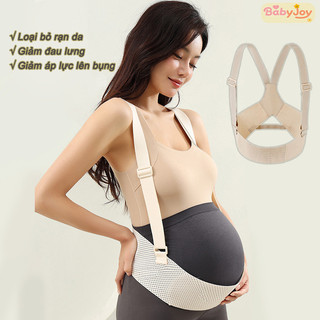 【BabyJoy】Đai đỡ bụng bầu,Đai Nâng Đỡ Bụng Bầu,Co Giãn Giảm Đau Lưng, Chống Rạn Bụng,Bảo vệ cột sống