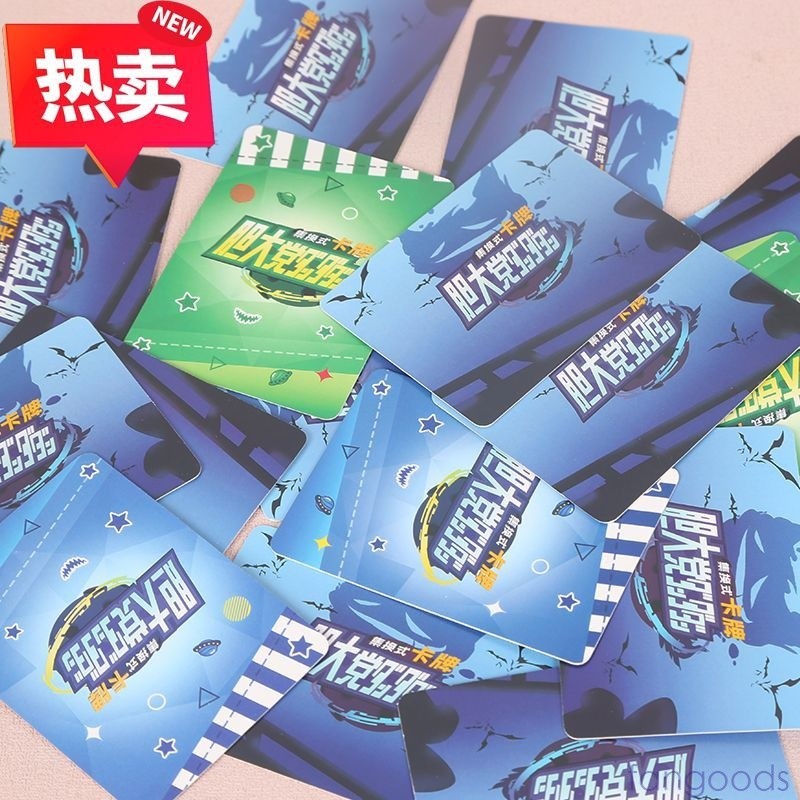 Hộp đựng thẻ giao dịch Anime Dandadan 30 gói Đồ chơi quà tặng sinh viên sưu tập