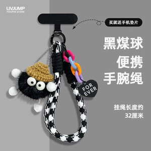 Cửa hàng mới!!!Phụ kiện điện thoại di động Bánh quy nhỏ dễ thương Dây buộc điện thoại di động Búp bê Dây bện Dây chống mất Dây chống trộm Phim hoạt hình Mặt dây chuyền nam nữ Phong cách Dây đeo cổ tay Điện thoại di động đa năng