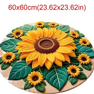 Thảm hướng dương GLKWC, Thảm hướng dương hình đặc biệt mềm mại, Chăn chống trượt di động 60x60cm cho phòng khách Bàn trà đầu giường