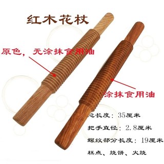 Ren Xoắn Ốc Cán Pin Gỗ Chắc Chắn Ngày Họa Tiết Gỗ Nướng Con Lăn Hoa Pin Đốt Bánh Ngọt Răng Cưa Mì Rushing