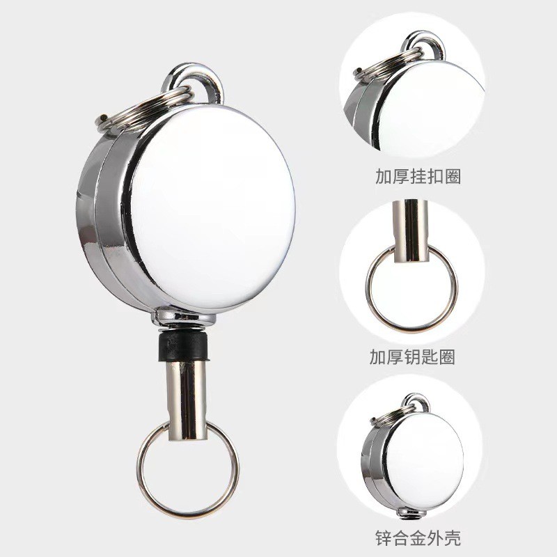 Dễ dàng kéo Khóa có thể thu vào Khóa kim loại Móc khóa kim loại Chống mất Thiết bị dây kéo có thể thu vào Khóa dây buộc