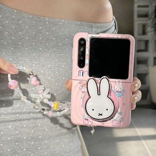 Ốp điện thoại gấp cho Huawei Pura X Boyang Design Pink Miffy Rabbit Giá đỡ từ tính Vòng tay vỏ điện thoại tpu cứng