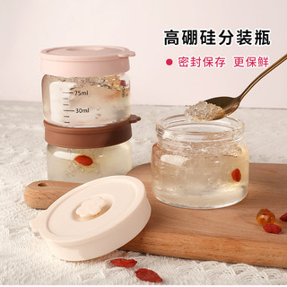 Bo mạch phụ Borosilicate cao (Một gói) J0QL