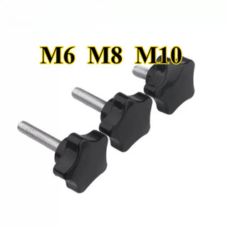 Núm vặn tay bông mai nhựa ren  bằng thép M6 / M8 / M10 Gỗ Keo Năm Sao Có Tay Cầm Bu Lông Nhựa Thao Tác Vít Tay [LXY-CB-1]