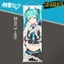 Hatsune Miku Virtual Songstress Anime Treo Tranh Trang Trí Phòng Khách Trục Cuộn Dài
