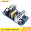 【24H】Mạch Nguồn Xung 24V 6A Cao Cấp - Đầu Vào AC110V/220V Linh Hoạt - Ứng Dụng Công Nghiệp Đa Dạng
