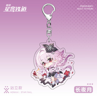 Dan Heng Helektra Cyrene Evernight Anime KeyChain Honkai Star Rail Nam Móc Chìa Khóa Cho Nữ Hoạt Hình Hình Acrylic Mặt Dây Chuyền Quà Tặng