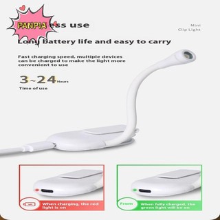 [PNPIA] Đèn LED Sách Bảo Vệ Mắt 360 Kẹp Có Thể Điều Chỉnh° Đèn học lật có thể sạc lại 3 màu cho phòng ngủ du lịch Đọc VN