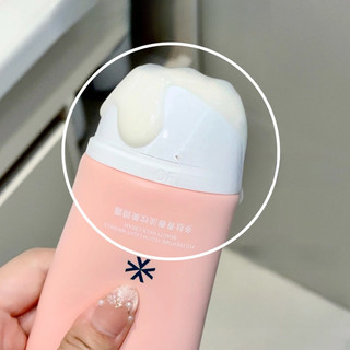 VSVE Sữa cơ thể có thể làm giảm nếp nhăn nâng cao nếp nhăn cổ thắt chặt và làm dịu cổ giảm nếp nhăn cổ