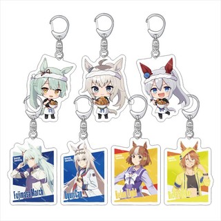 Chìa khóa Anime màu xám Uma Musume Cinderella ‌Oguri Cap Vàng Thành Phố Nam Móc Chìa Khóa Cho Nữ Hoạt Hình Hình Acrylic Móc Khóa Mặt Dây Chuyền