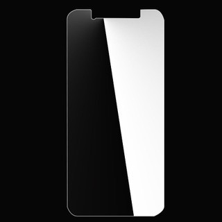Thích hợp cho Ulefone Armor 29 Pro HD Phim cường lực toàn màn hình Phim kính Phim điện thoại di động Phim bảo vệ