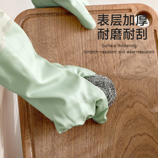 Găng tay rửa chén / Găng tay chống mài mòn dày nhung mùa đông / Nồi bàn chải nhà bếp Găng tay gia dụng chống thấm nước để làm sạch 💮