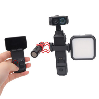 Dành Cho Insta360 Luna Ultra Đa Chức Năng Mở Rộng Đứng Đôi Lạnh Khởi Động Miệng Loại Bỏ Màn Hình PTZ Phụ Kiện Camera