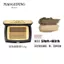Bột phấn lông mày hai màu Mao Geping Shaping hoàn toàn mới 801#802#自然修容立体眉粉持久持妆